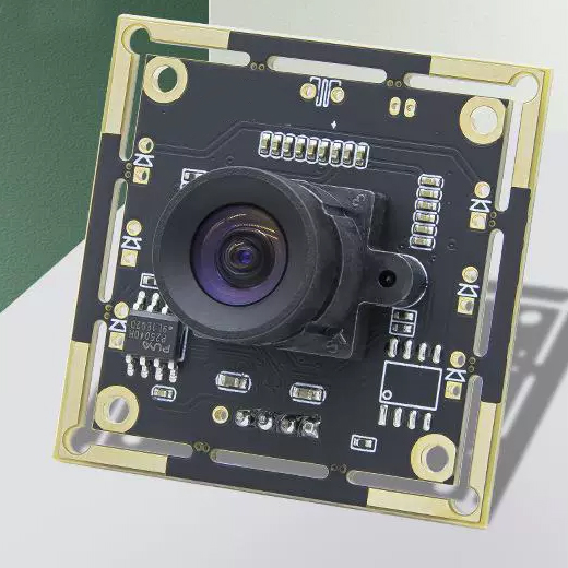 Quid camera industrialis est?